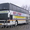 Пассажирские перевозки автобусами еврокласса - Изображение #3, Объявление #35863