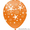 Воздушные шары оптом. Печать на шарах - КДИ групп - Изображение #1, Объявление #59464