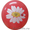 Воздушные шары оптом. Печать на шарах - КДИ групп - Изображение #2, Объявление #59464