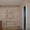 2-х комнатная квартира БЕЗ ПОСРЕДНИКОВ с узаконенной перепланировкой - Изображение #4, Объявление #137085
