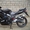 Мотоцикл Omaks XY250-5A 250cc #476788