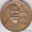 Медаль «300 лет дому Романовых» и др. #532563