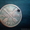 Шведская монета 1 Эре 1761  - Изображение #2, Объявление #726420