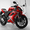 Мотоцикл Omaks racing bike 250cc - Изображение #8, Объявление #706694
