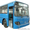 Продаём автобусы Дэу Daewoo  Хундай  Hyundai  Киа  Kia  в наличии Омске. Волгогр - Изображение #3, Объявление #848727