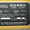 Новый фронтальный погрузчик XCMG ZL50GL-от дистрибьютора - Изображение #3, Объявление #892157