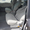 2011 Toyota Sienna Sale - Изображение #4, Объявление #1170250