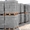 Керамзитобетонные блоки М 50 отличного качества				 - Изображение #1, Объявление #1232380
