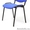 Стулья для офиса,  Офисные стулья от производителя,  Стулья стандарт - Изображение #2, Объявление #1491838