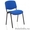 Стулья оптом,  стулья для студентов,  Стулья для персонала,  Стулья дешево - Изображение #6, Объявление #1492191