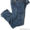 Продам новые, мужские куртки, джинсы, рубашку. - Изображение #5, Объявление #1504698