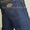 Магазин джинсовой одежды - Монтана #1625430