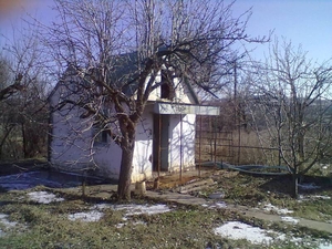 Продажа дачи с домиком в Краснооктябрьском районе на границе - Изображение #1, Объявление #179840