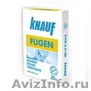Кнауф Фугенфюллер  (Фуген, Fugenfuller) шпаклевка гипсовая в Волгограде. - Изображение #1, Объявление #168970