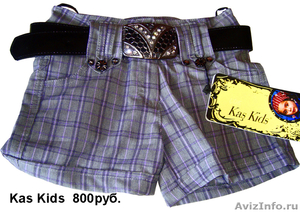 детская одежда из Турции! - Изображение #5, Объявление #280637
