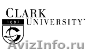 Магистерские программы Университета Кларка - Изображение #1, Объявление #306975