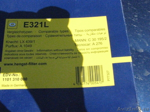 Фильтр воздушный и топливный на Мерседес ML320 - Изображение #2, Объявление #347669