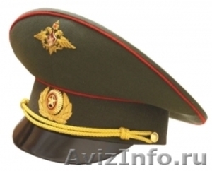 Павовая помощь военным в Волгоградской бласти - Изображение #1, Объявление #449912