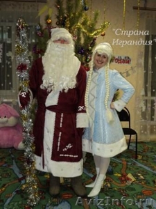 Новый год 2012. Дед Мороз и Снегурочка - Изображение #1, Объявление #445234