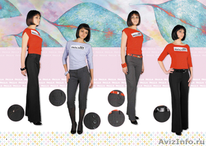 Женские брюки новая коллекция 2012 - Изображение #1, Объявление #539020