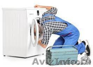Ремонт стиральных машин в Волгограде - Изображение #1, Объявление #657066