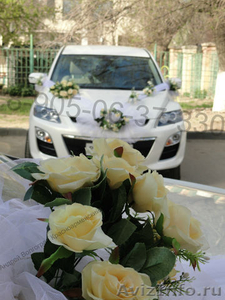 Украшение свадебных авто - Изображение #4, Объявление #902834