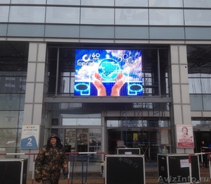 РеКлАмА на светодиодном экране в Волгограде и в Волжском! - Изображение #2, Объявление #1065556