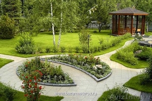Курсы ландшафтного дизайна в в Волгограде - Изображение #1, Объявление #1120971
