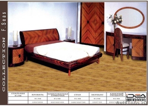 Продам мебель для спальни и гостиной. - Изображение #3, Объявление #1152632