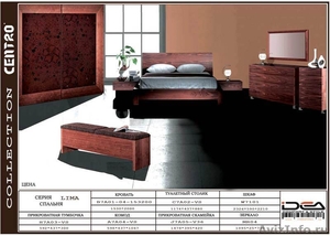 Продам мебель для спальни и гостиной. - Изображение #5, Объявление #1152632