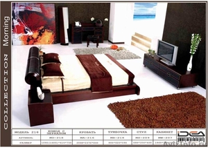 Продам мебель для спальни и гостиной. - Изображение #8, Объявление #1152632