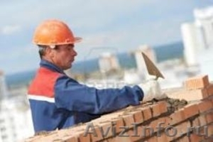 Требуются каменщики в компанию ООО “Волга”  - Изображение #1, Объявление #1293084