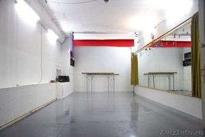 Аренда  зала для танцев, фото-сессий, мастер-классов и др. - Изображение #1, Объявление #960532