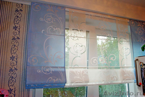Римские шторы, пошив штор на заказ из любых видов ткани - Изображение #2, Объявление #1399204