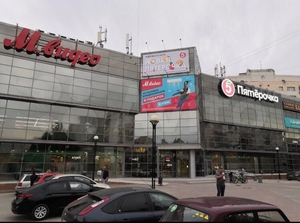 Продажа готового бизнеса ТЦ в Волгограде - Изображение #3, Объявление #1722525