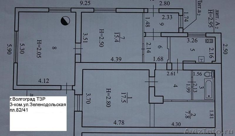 Авито Волгоград Купить Дом В Тзр